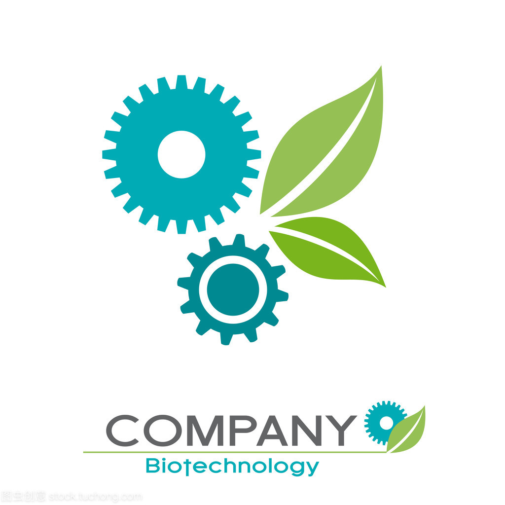 矢量標(biāo)志生物技術(shù) 驅(qū)動(dòng)生物科技前沿的創(chuàng)新引擎