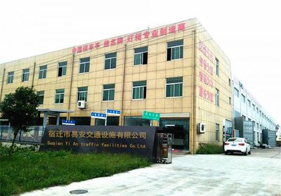 供應(yīng)交通路鋁型材第四代路牌，廠家直銷規(guī)格齊全，點(diǎn)亮智慧交通新標(biāo)桿